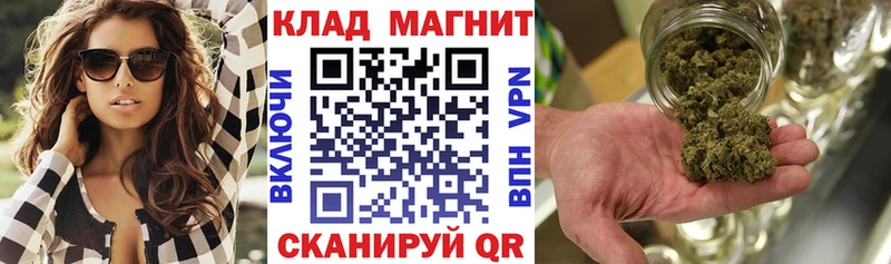 Купить наркотики сайты Асино Alpha-PVP  Кетамин  mega онион  Гашиш  Меф  АМФ  Канабис  Героин 