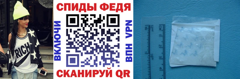 как найти закладки  Асино  Amphetamine 97% 