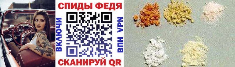 Амфетамин VHQ Асино