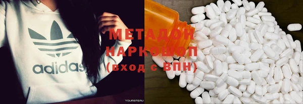 прущая мука Аркадак