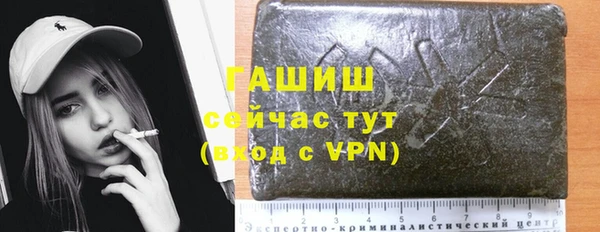 не бодяженный Пестово