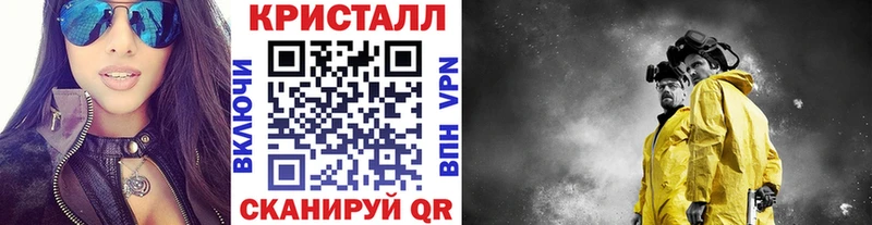 Первитин винт  Асино 